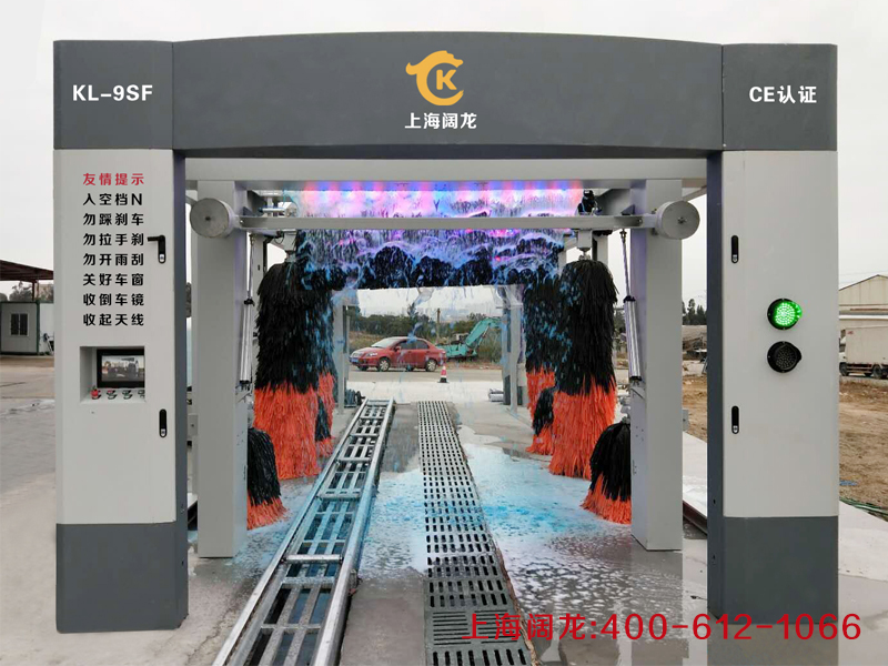 衢州規(guī)模大的無人值守洗車機生產(chǎn)廠商電話多少