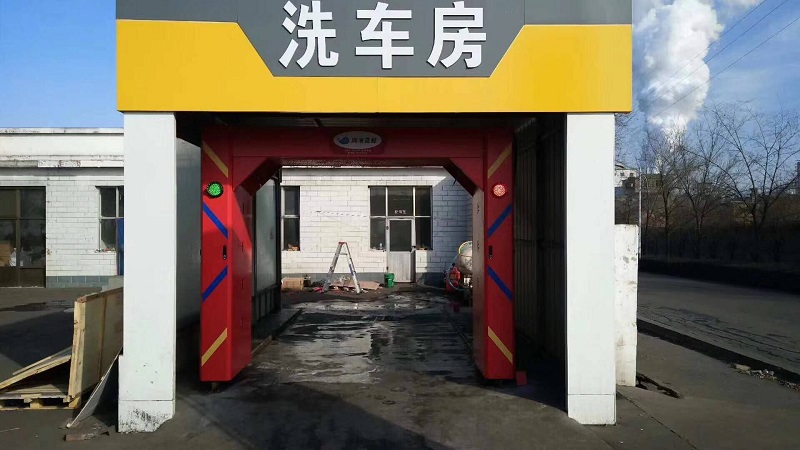 靠譜的全自動洗車機有哪些