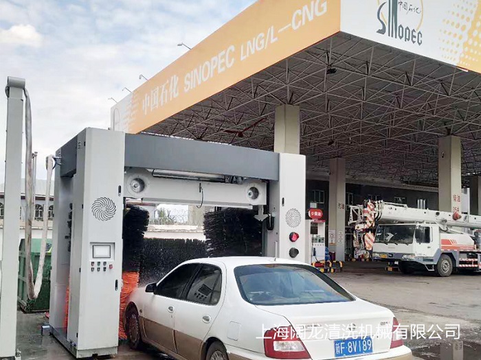 海南老牌的電腦全自動洗車機電話多少廠家貨源