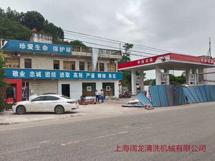 河北自動(dòng)洗車機(jī)生產(chǎn)