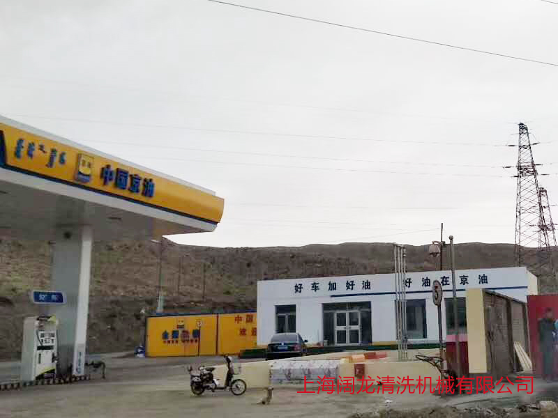 內(nèi)蒙古正規(guī)的自助洗車機(jī)廠商銷售歡迎來電