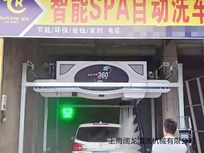 山西放心的電腦洗車機(jī)供應(yīng)信息